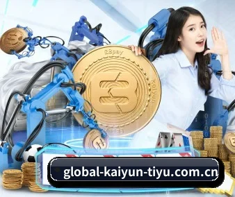 规模扩大